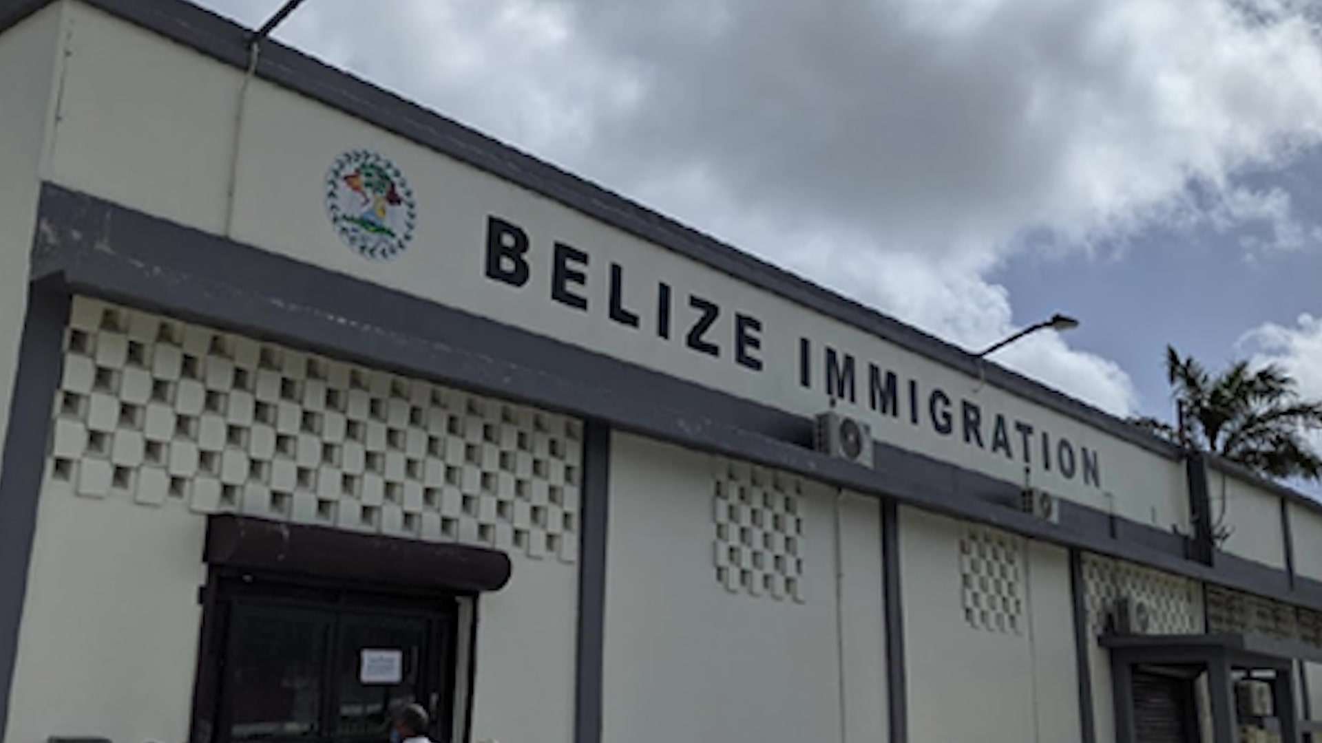Immigration Ministry Launches Anonymous Feedback System